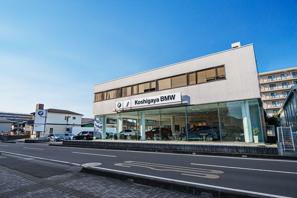 BMW Groupディラー表彰・個人表彰式が開催されました。