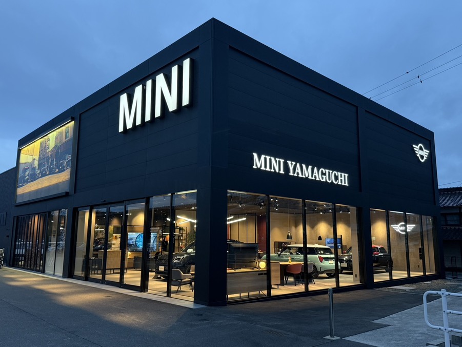 リニューアルオープンのご紹介