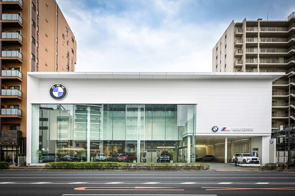 dealer shop
