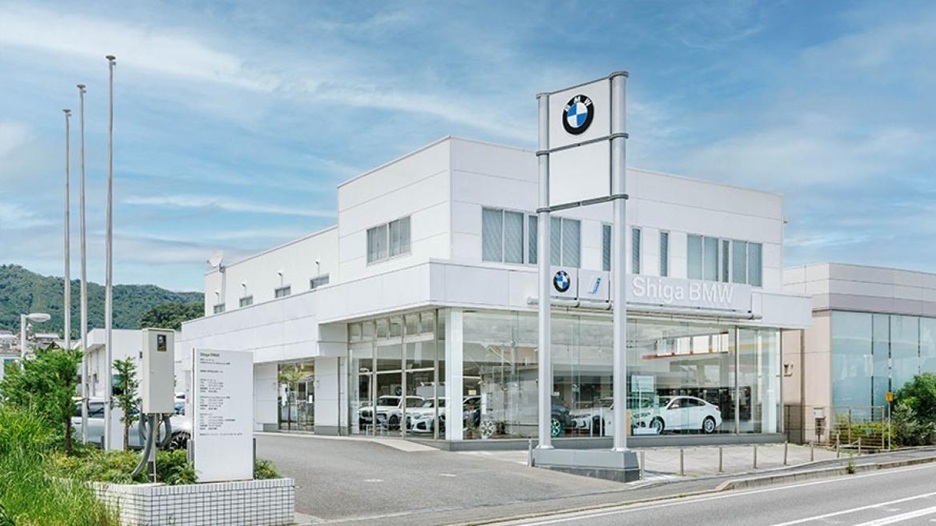 dealer shop