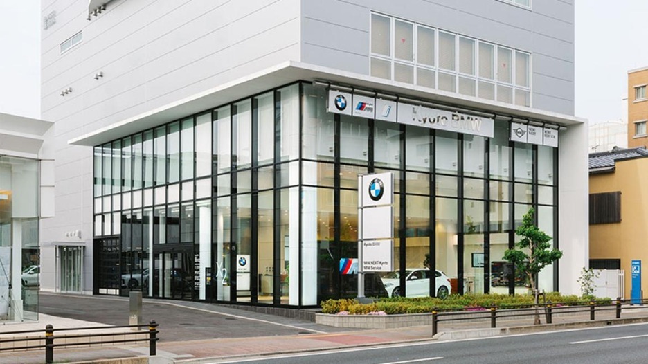 dealer shop