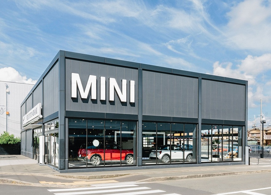dealer shop